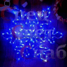 Уличная световая перетяжка Снежинки Синяя/Белая/Тепло-белая. 3,8*0,65 м