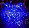 Световая фигура снежинка Синяя, белое мерцание 65 см