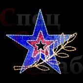 Световая фигура "Звезда с веткой" триколор на опоре 200х160 см