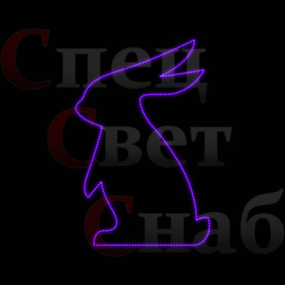Световая фигура 2d Заяц