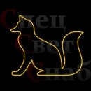 Световая фигура 2d Лиса